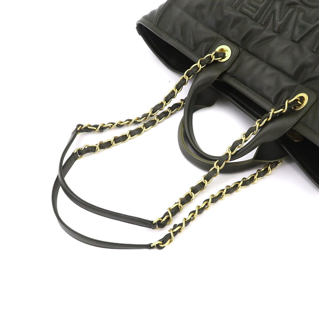 Chanel Deauville GM 2-Way Tote Chain Shoulder Bag Leather Khaki — view 6