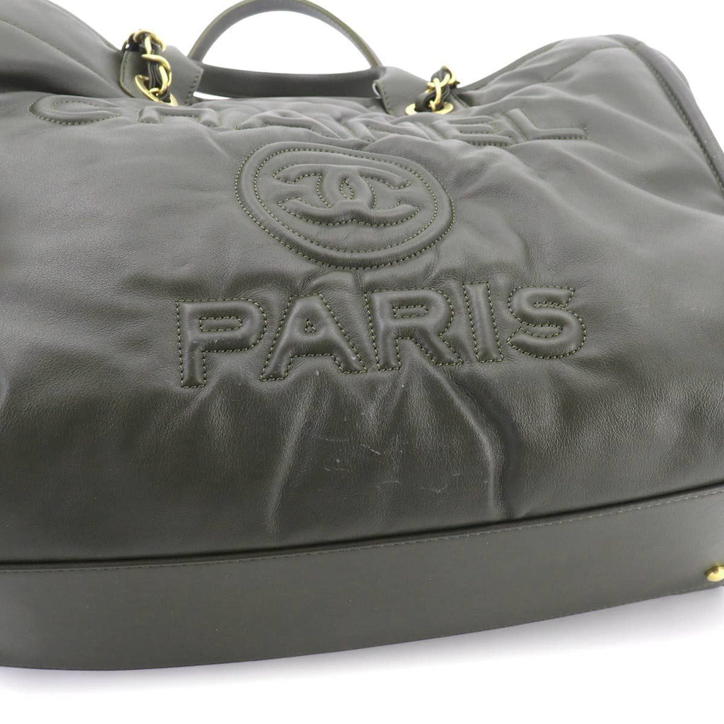 Chanel Deauville GM 2-Way Tote Chain Shoulder Bag Leather Khaki — view 9