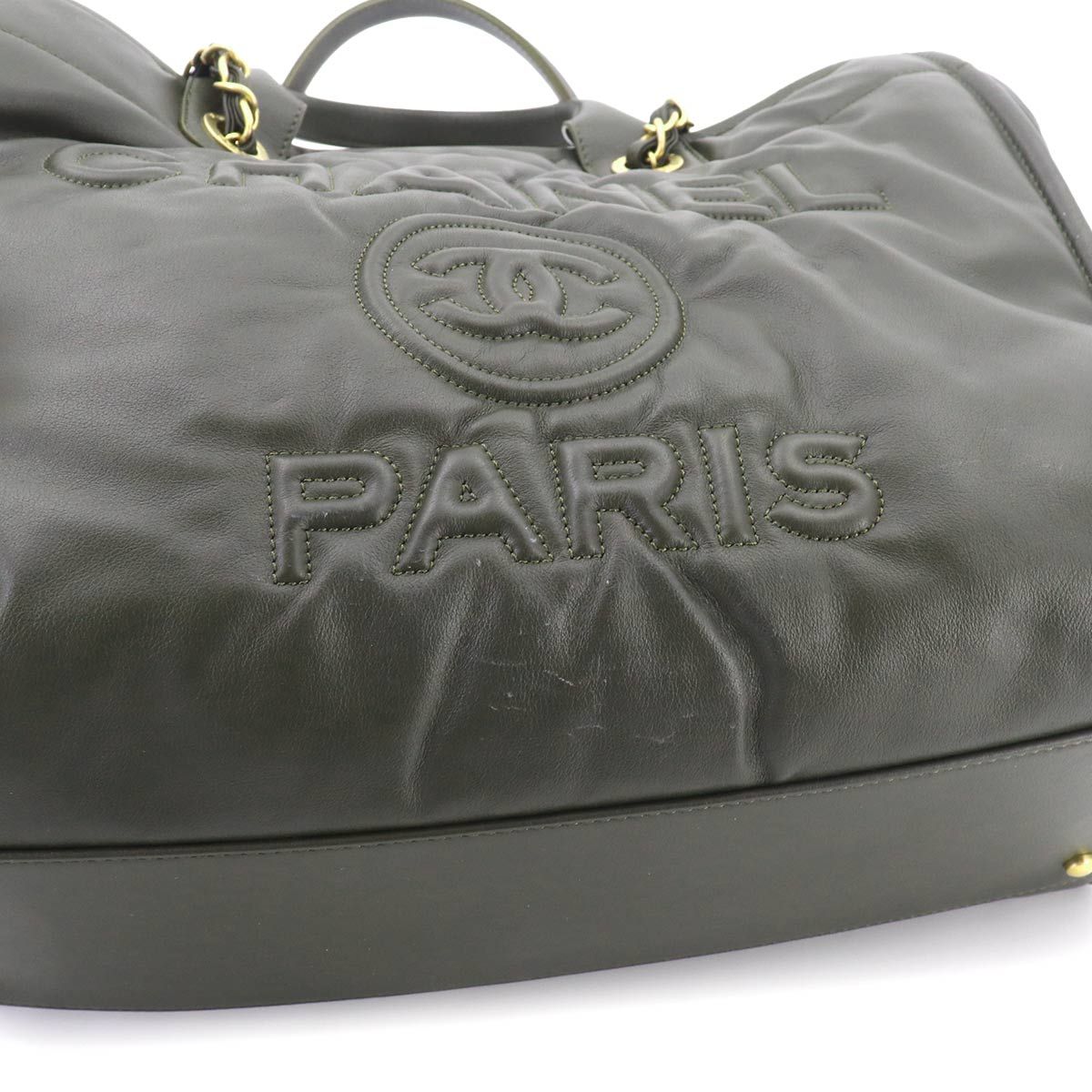 Chanel Deauville GM 2-Way Tote Chain Shoulder Bag Leather Khaki — view 9