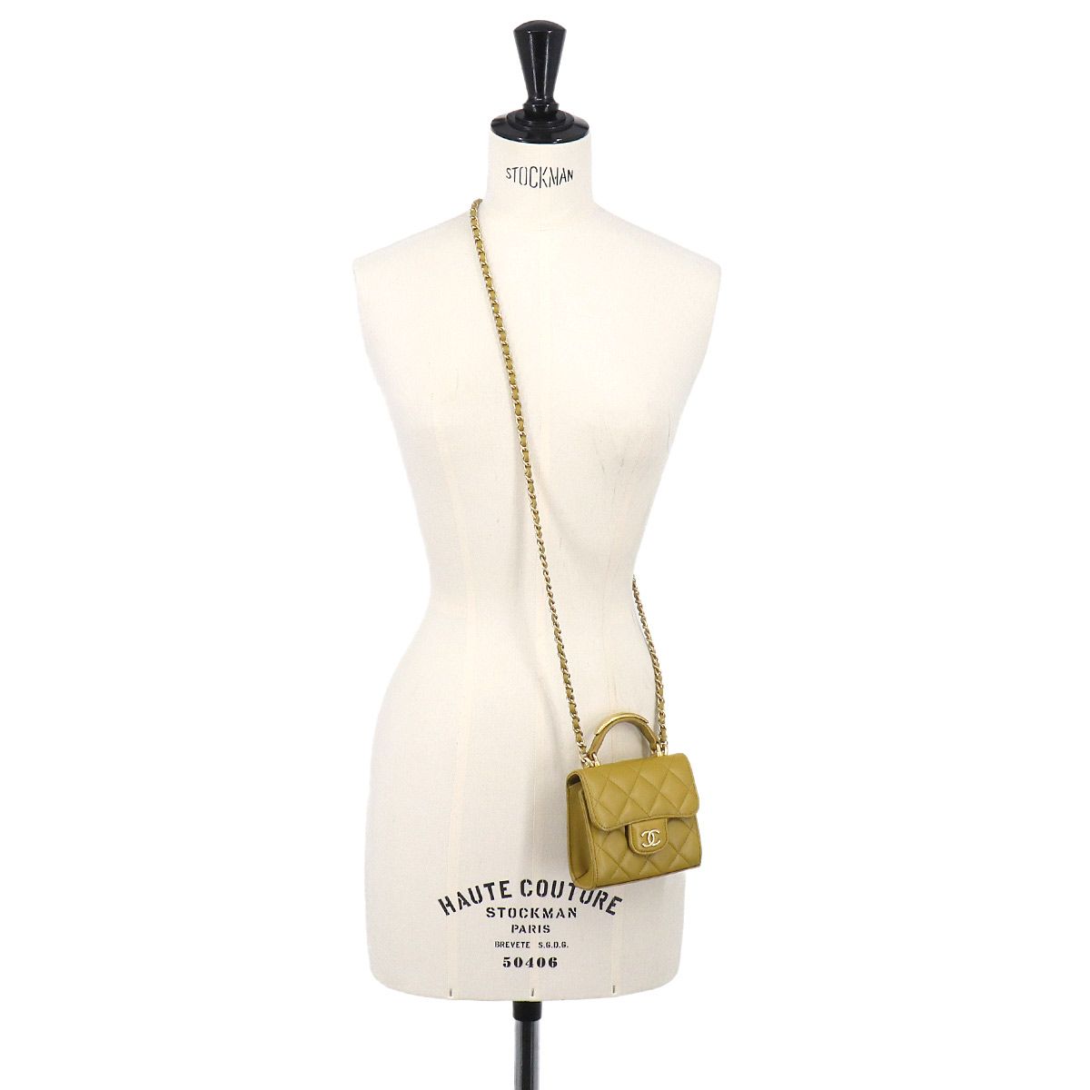 Chanel Quilted Mini Chain Shoulder Bag Lambskin Green Gold — view 9