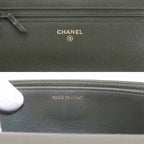 Chanel Quilted Chain Wallet Leather Green Gold — view 9