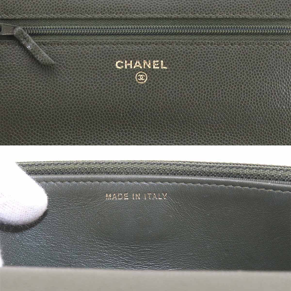 Chanel Quilted Chain Wallet Leather Green Gold — view 9