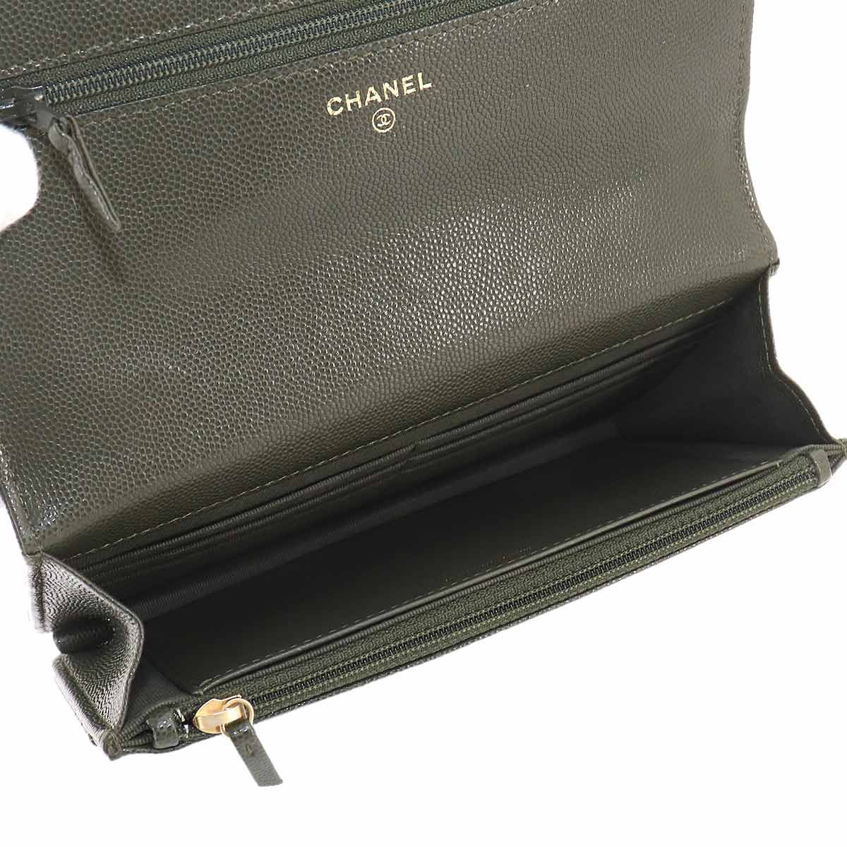 Chanel Quilted Chain Wallet Leather Green Gold — view 7