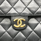 Chanel CC Logo Quilted Lambskin Chain Shoulder Bag Black — view 9