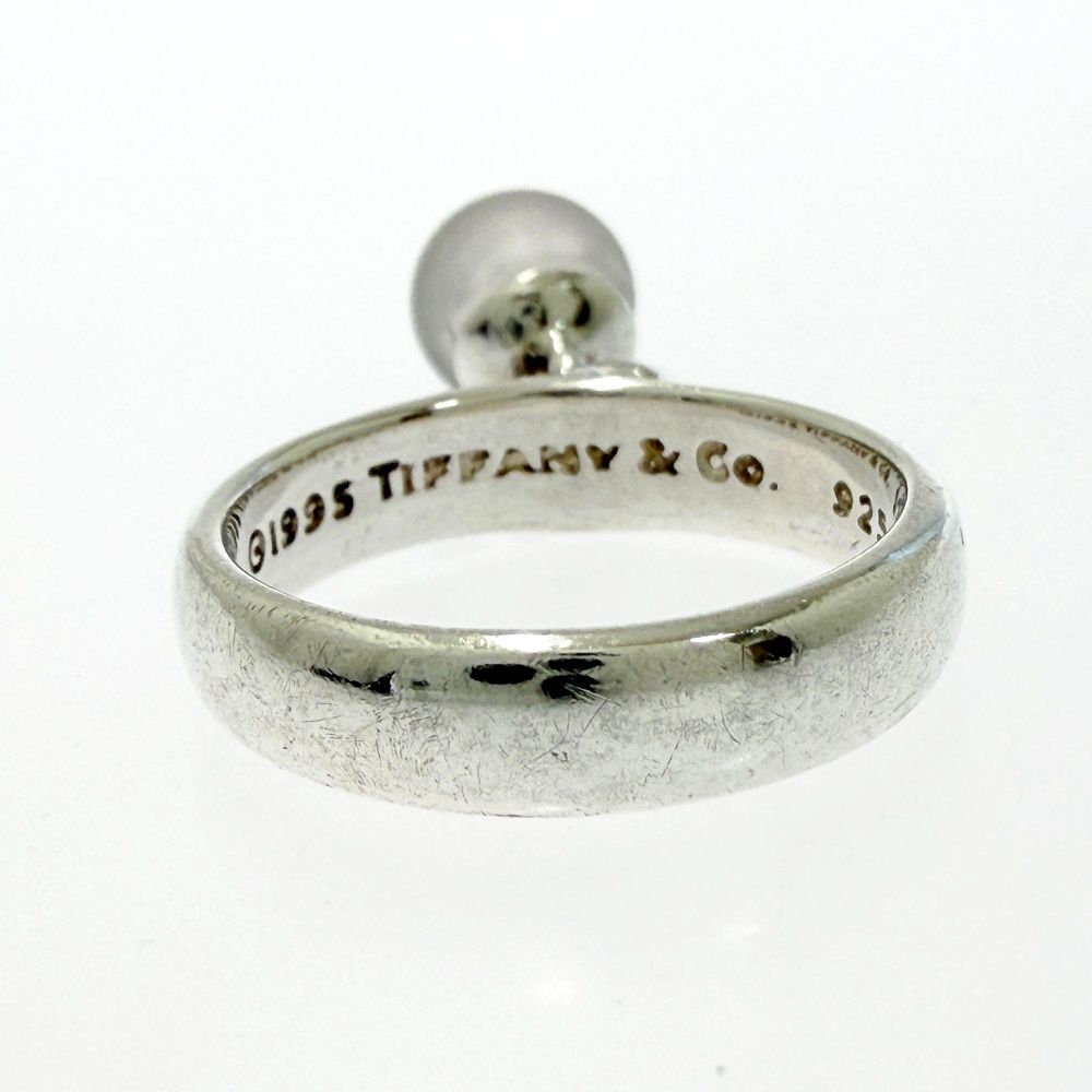 Tiffany & Co Silver Ball Dangle Ring
