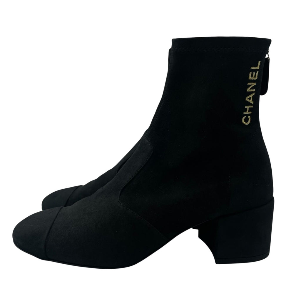 Chanel Short Boots Nuba Cles the Embroidery Logo Black — view 2