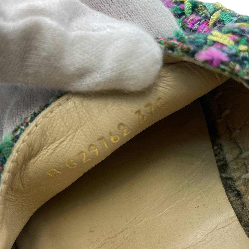 Chanel Espadrille Husse Tweed CC Logo Green Multicolor — view 7