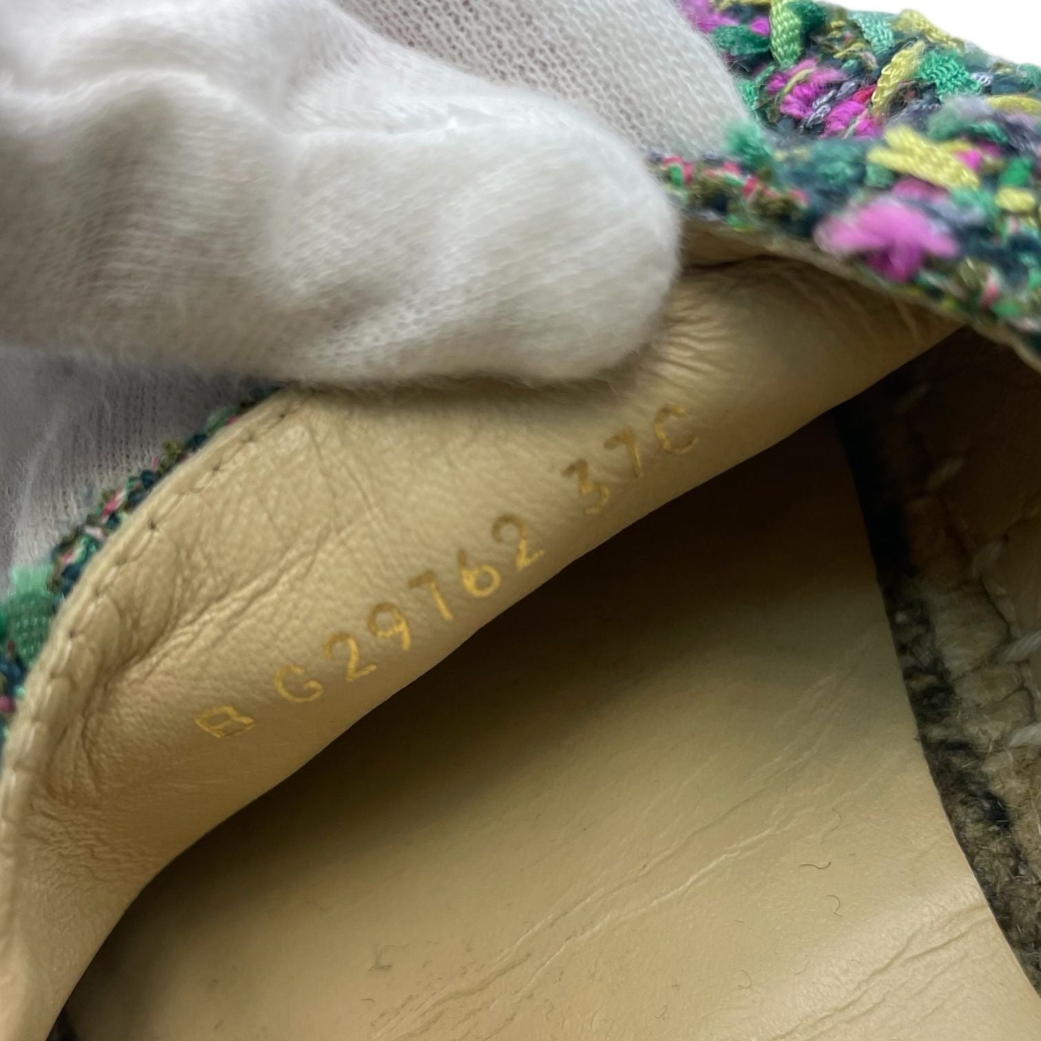 Chanel Espadrille Husse Tweed CC Logo Green Multicolor — view 7
