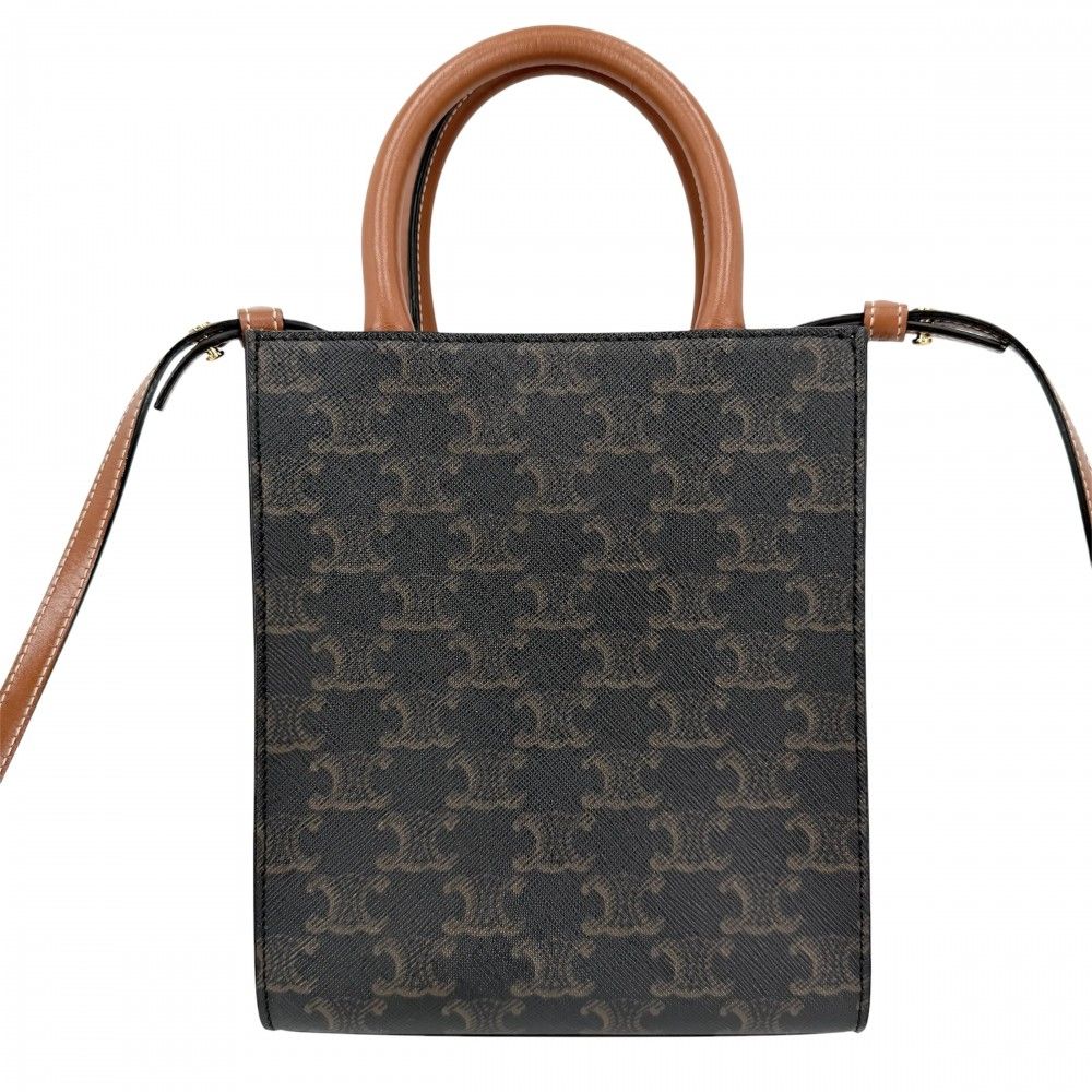 Celine 2-Way Mini Vertical Cover Shoulder Bag Crossbody Logo Tan Leather Brown — view 2