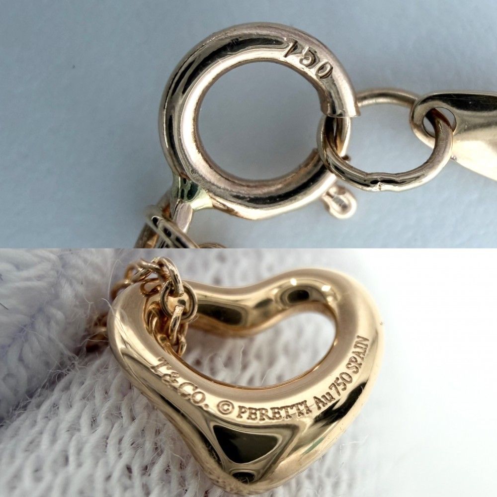 Tiffany & Co Necklace Elsa Peretti Open Heart 18k PG Gold — view 5