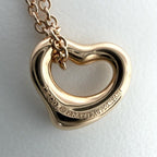 Tiffany & Co Necklace Elsa Peretti Open Heart 18k PG Gold — view 7