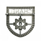Chanel Brooch Emblem CC Logo Rhinestone 21k Silver — view 2