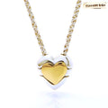 Tiffany & Co Heart Puzzle Necklace 925 750 Silver 18k Yellow Gold Yg Combination