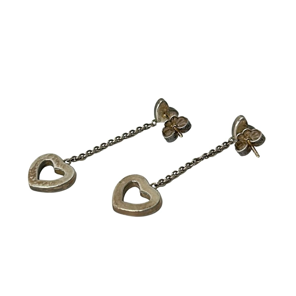 Tiffany & Co Earrings Link Silver — view 2