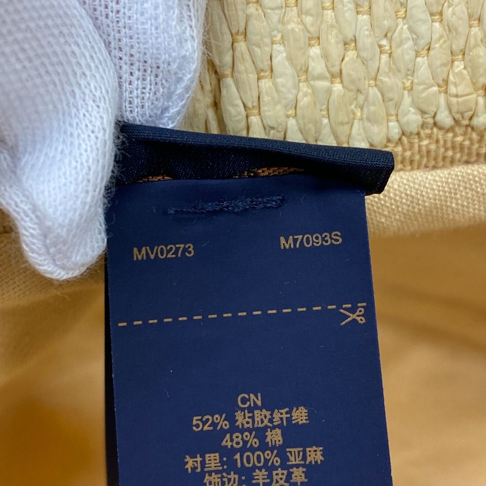 Louis Vuitton Bucket Hat Cotton Hat Beige — view 8