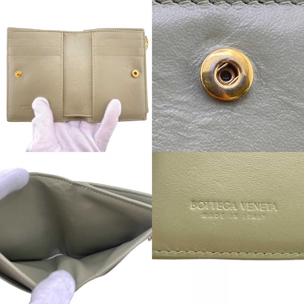 Bottega Veneta Maxi Intrecciato Bifold Wallet Coin Purse Bill Green — view 8