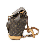 Louis Vuitton Montsouris Brown Monogram Canvas — view 3