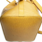 Louis Vuitton Noe Yellow — view 7