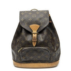 Louis Vuitton Montsouris Brown Monogram Canvas
