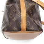 Louis Vuitton Noe Brown Monogram Canvas — view 7