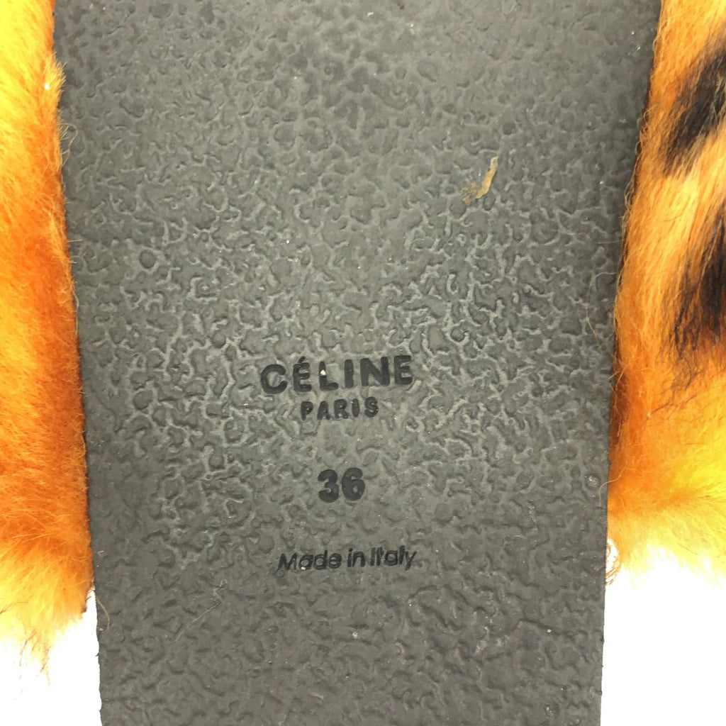 Celine by Phoebe Philo Fur Sandals Brown — view 6