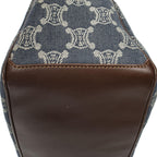 Celine Boogie Bag Blue Denim Brown Macadam — view 7