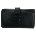 Chanel Wallet Black Kiss Lock