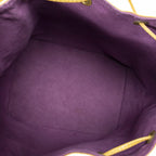 Louis Vuitton Noe Yellow — view 9