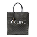 Celine Medium Vertical Cabas Black Brown Triomphe Canvas Messenger