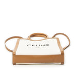 Celine Small Vertical Cabas Tote Ivory Tan Floral Canvas — view 6