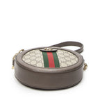Gucci Mini Web Ophidia Crossbody Beige Brown Supreme Canvas — view 6