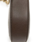 Gucci Mini Web Ophidia Crossbody Beige Brown Supreme Canvas — view 7