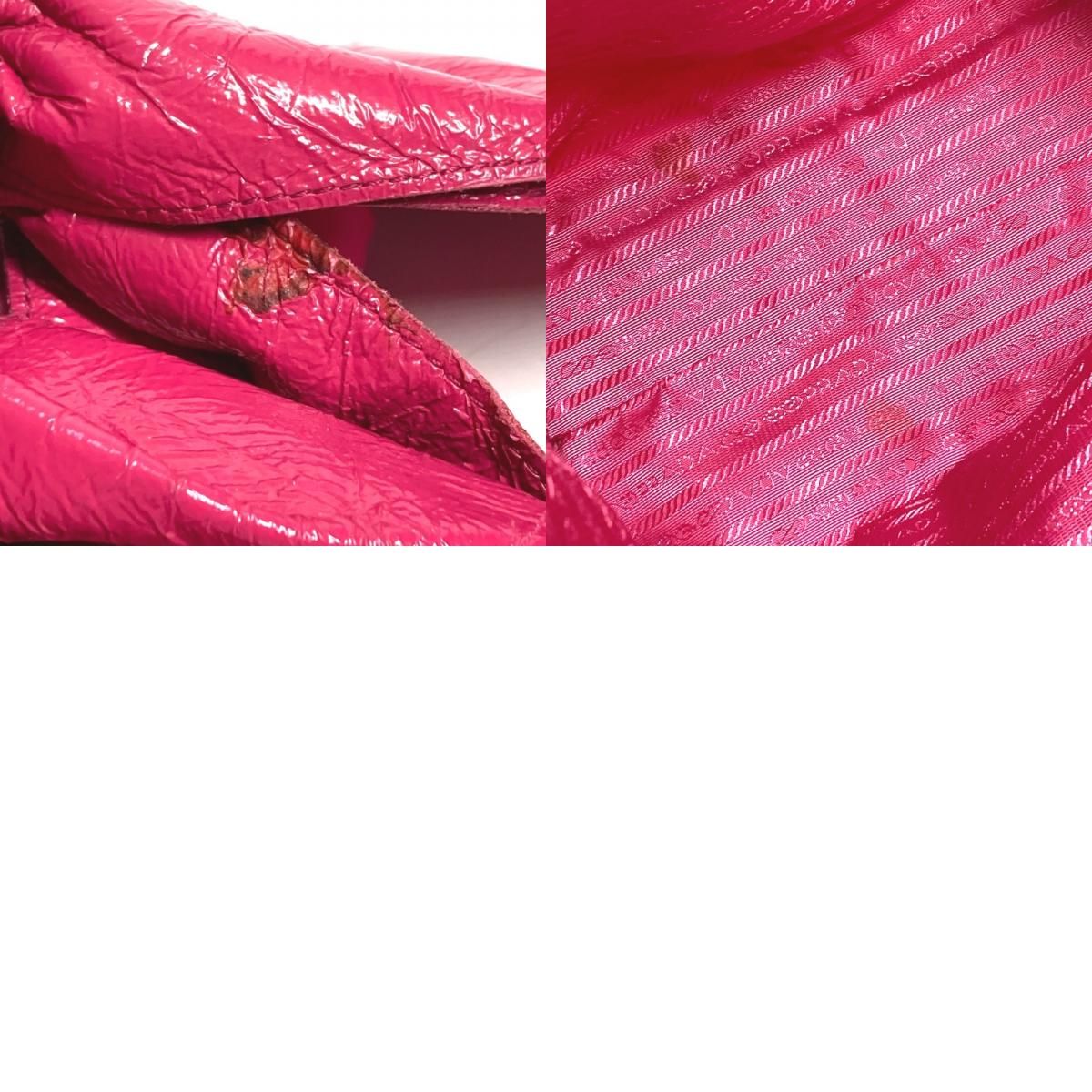 Prada Shoulder Bag Logo Ribbon Nylon Pink — view 9
