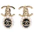 Chanel Imitation Pearl CC Logo Drop Earring