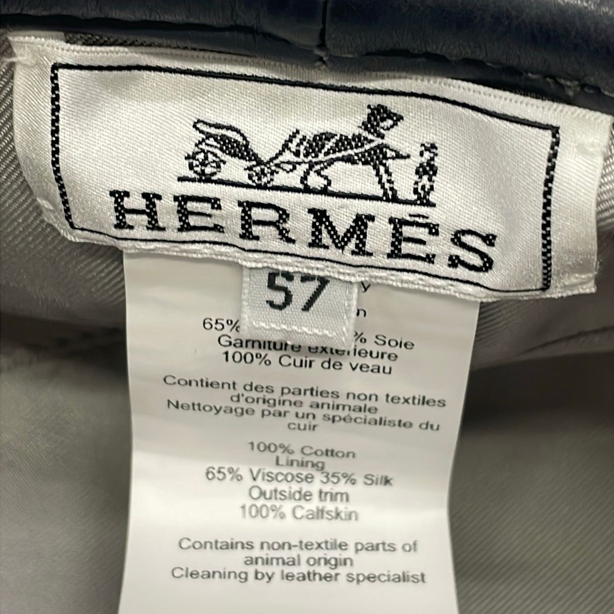 Hermes Hat 57 Gray Dark Beret Saint Honore Series Leather — view 5