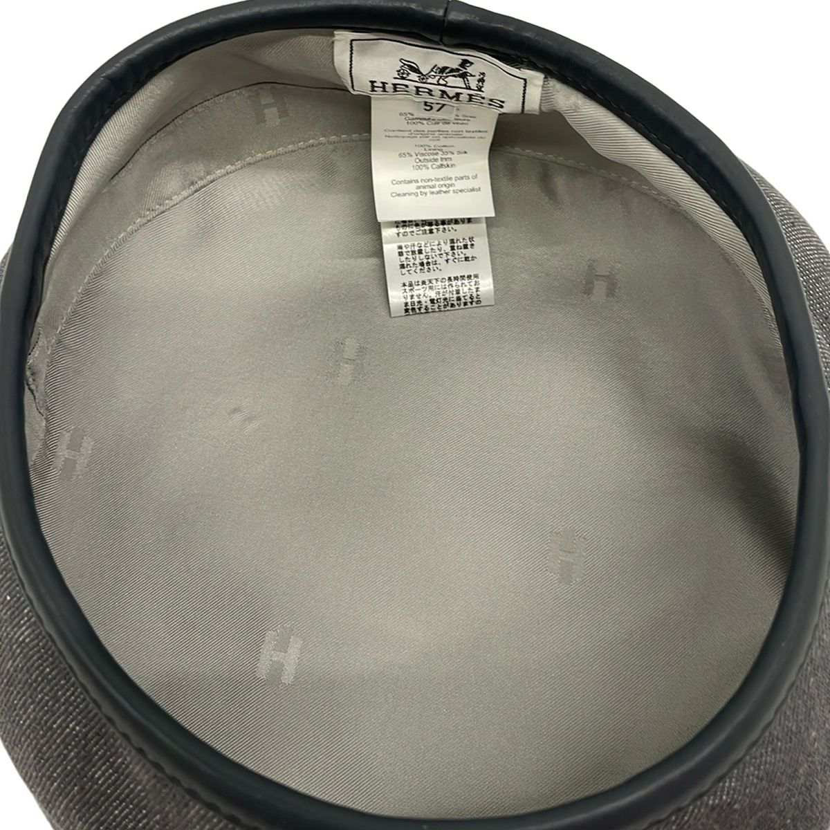 Hermes Hat 57 Gray Dark Beret Saint Honore Series Leather — view 4