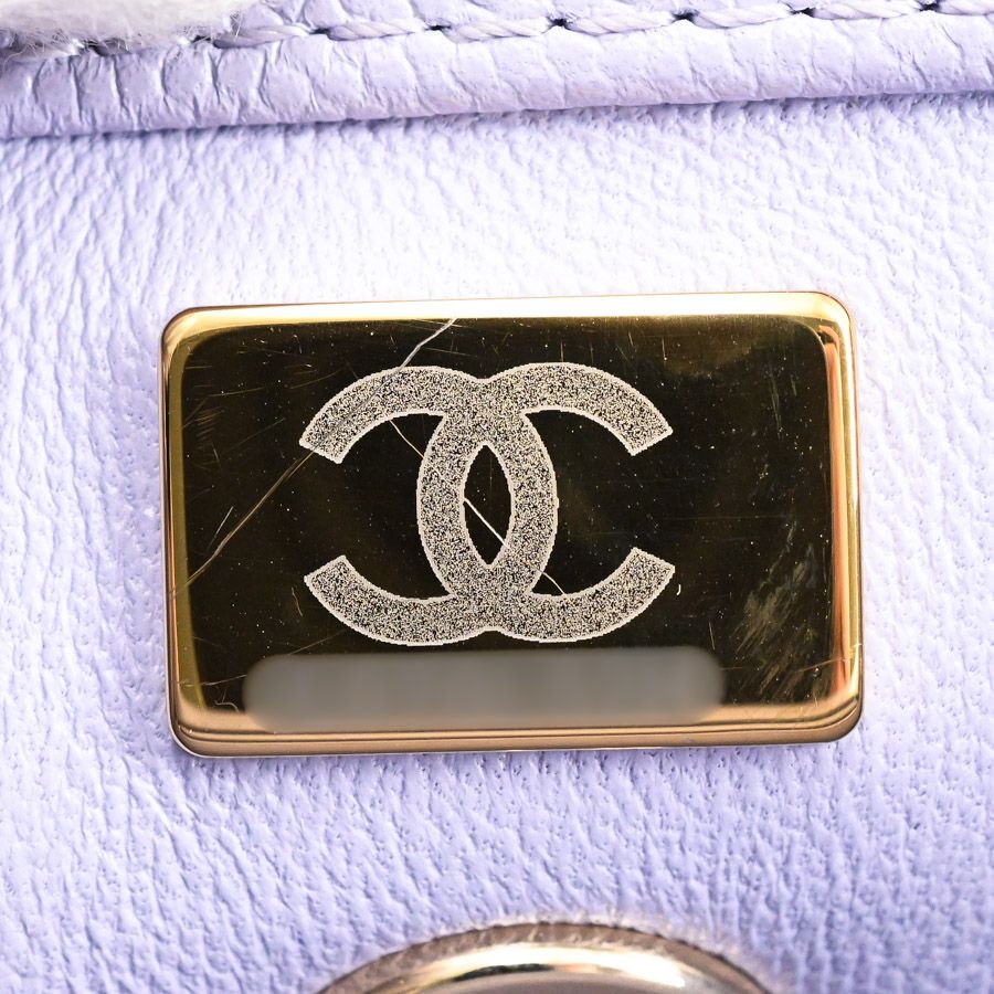 Chanel Handbag Top Handle Flap — view 9
