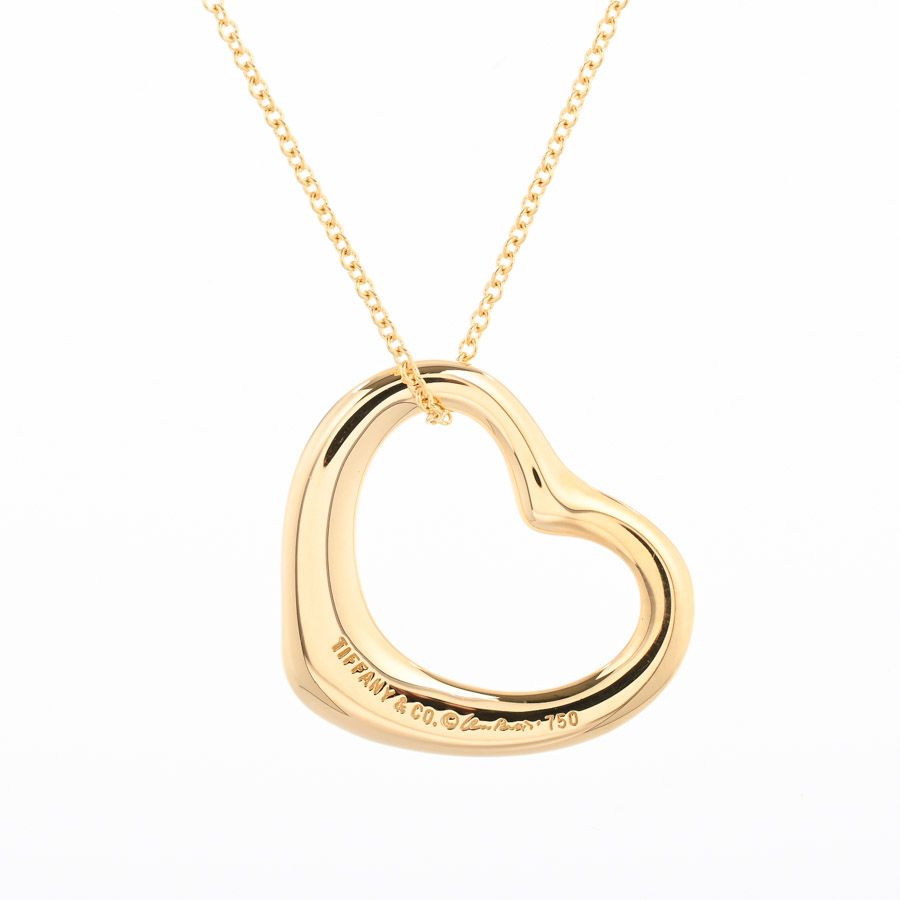 Tiffany & Co Necklace Open — view 3