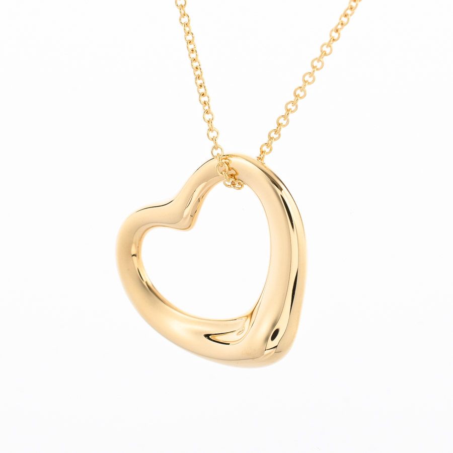 Tiffany & Co Necklace Open — view 2