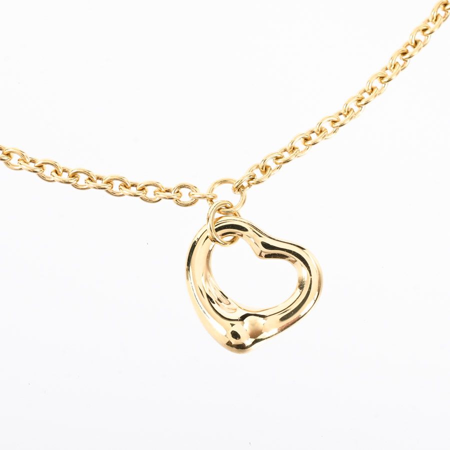 Tiffany & Co Bracelet Open — view 2