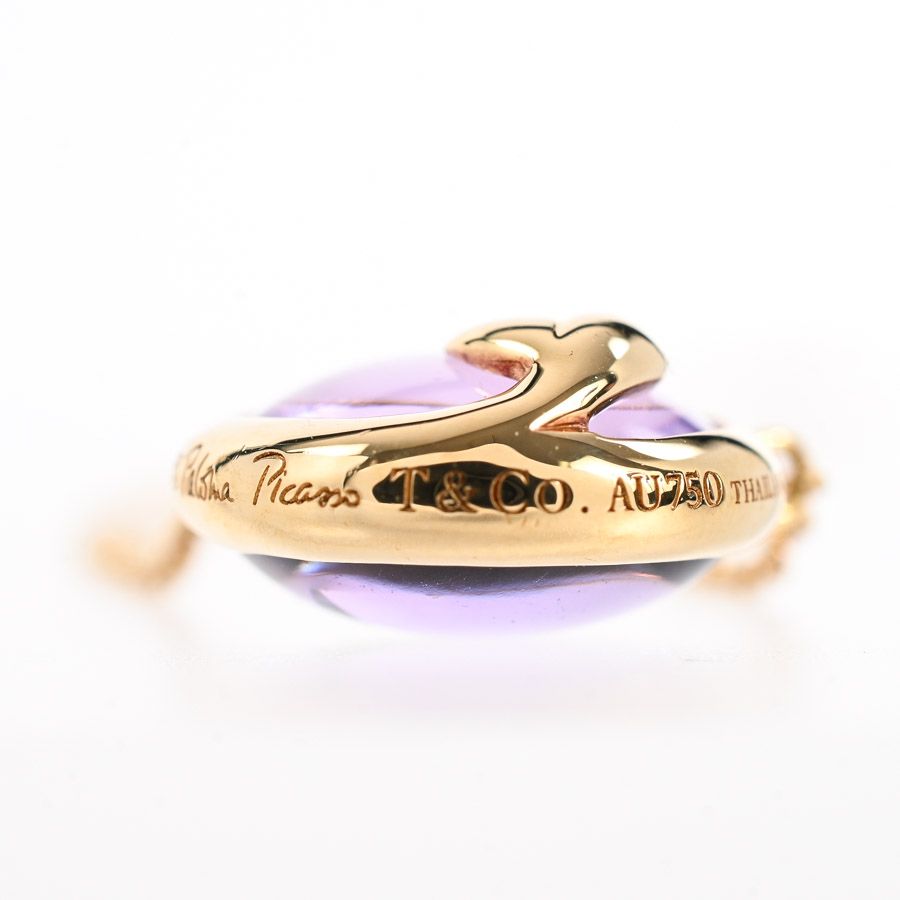 Tiffany & Co Necklace Olive Leaf — view 6