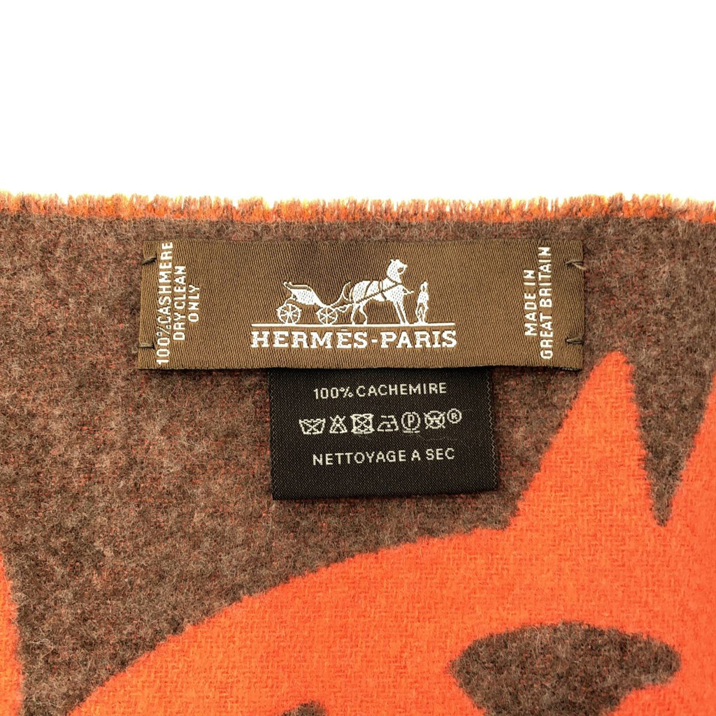 Hermes Cashmere Book le Camaille Fringed Shawl Brown Orange Scarf — view 4