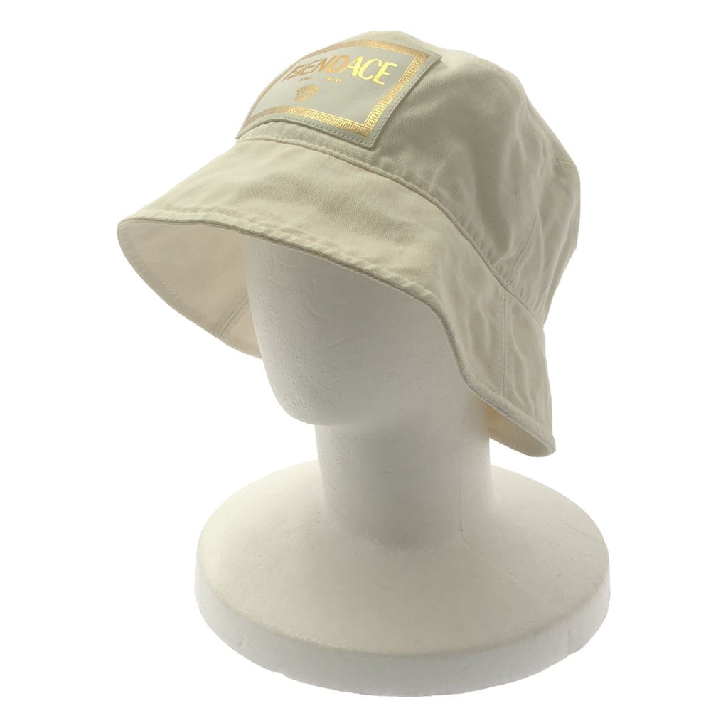 Fendi Leather Logo Patch Bucket Hat S White