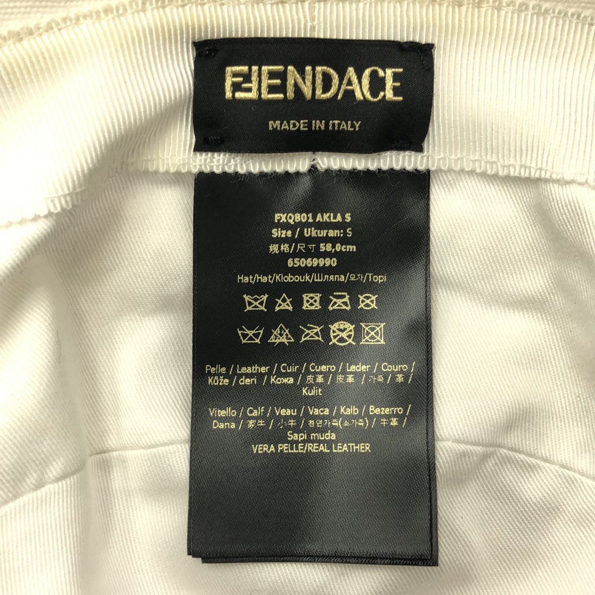 Fendi Leather Logo Patch Bucket Hat S White — view 6