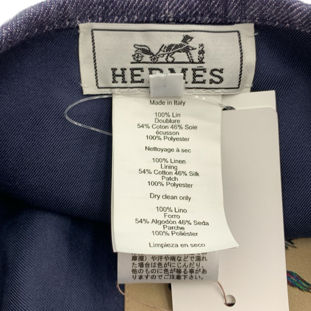 Hermes Saint Honore Denim Beret 56 Indigo — view 7