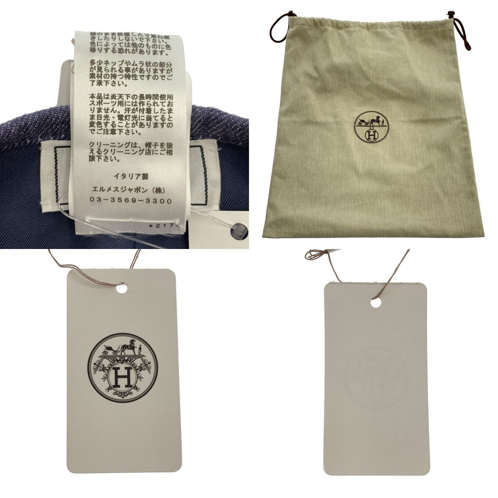 Hermes Saint Honore Denim Beret 56 Indigo — view 9