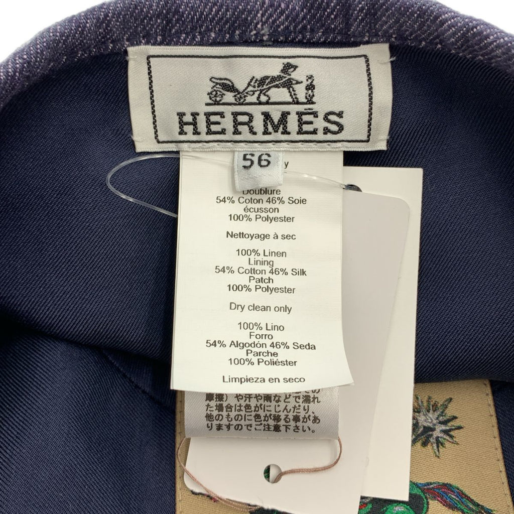 Hermes Saint Honore Denim Beret 56 Indigo — view 6