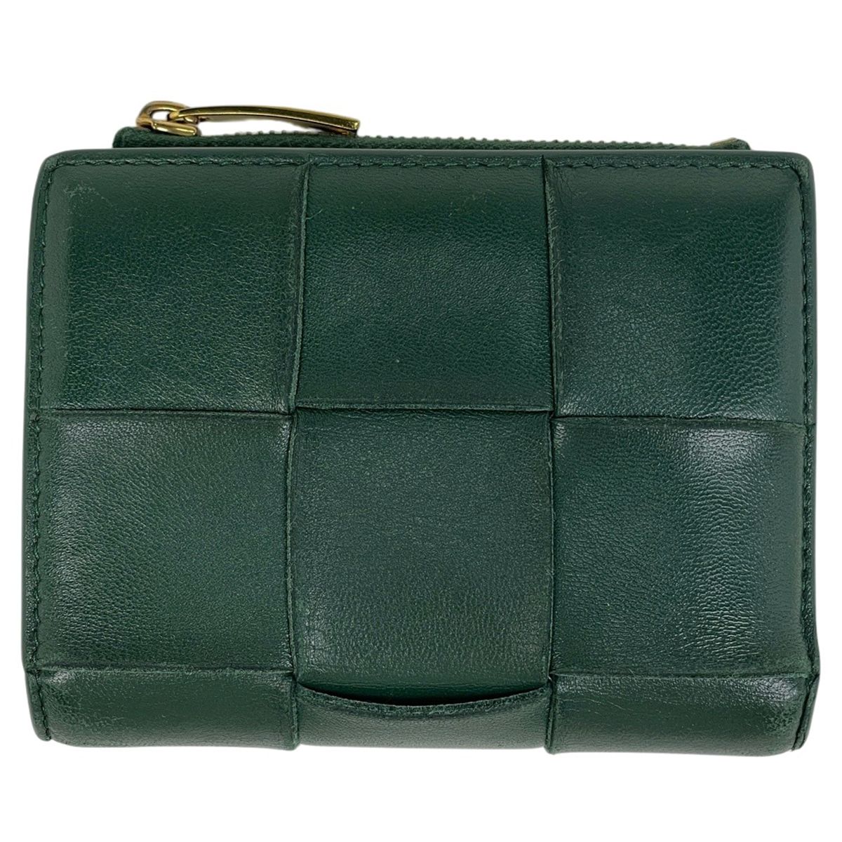 Bottega Veneta Maxi Intrecciato Bifold Wallet Leather Green