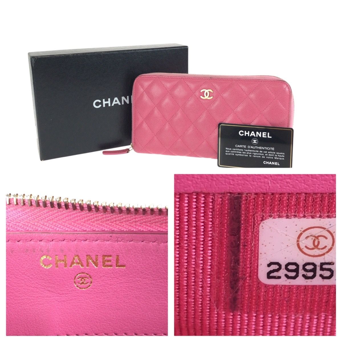 Chanel Quilted CC Logo Pink Gold Caviar Leather Wallet Zip Around — view 5