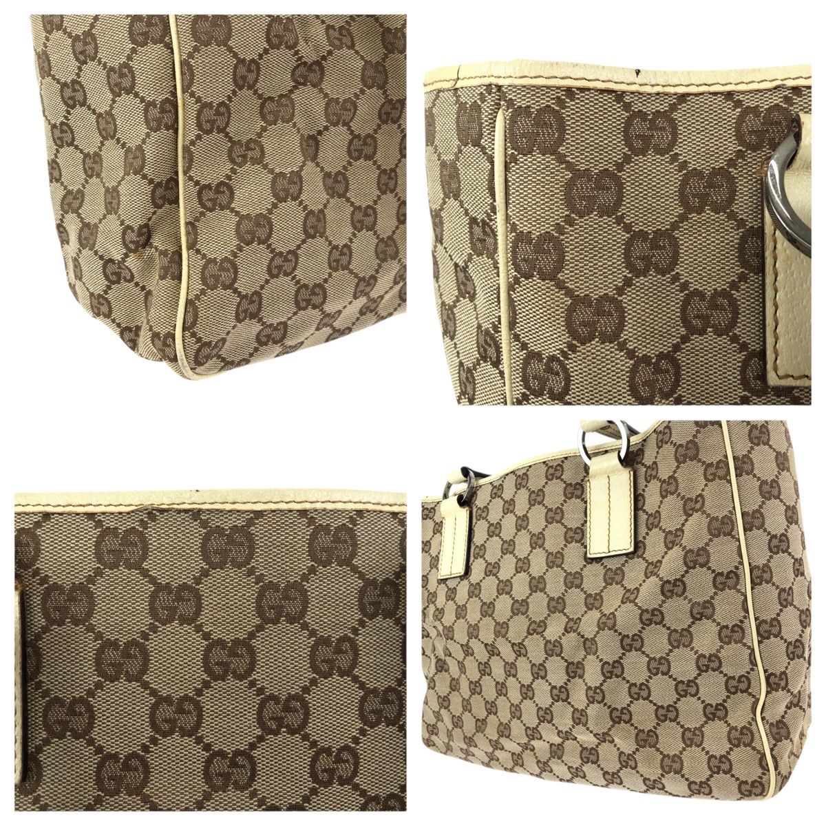 Gucci Beige Gunmetal GG Canvas Leather Tote — view 5